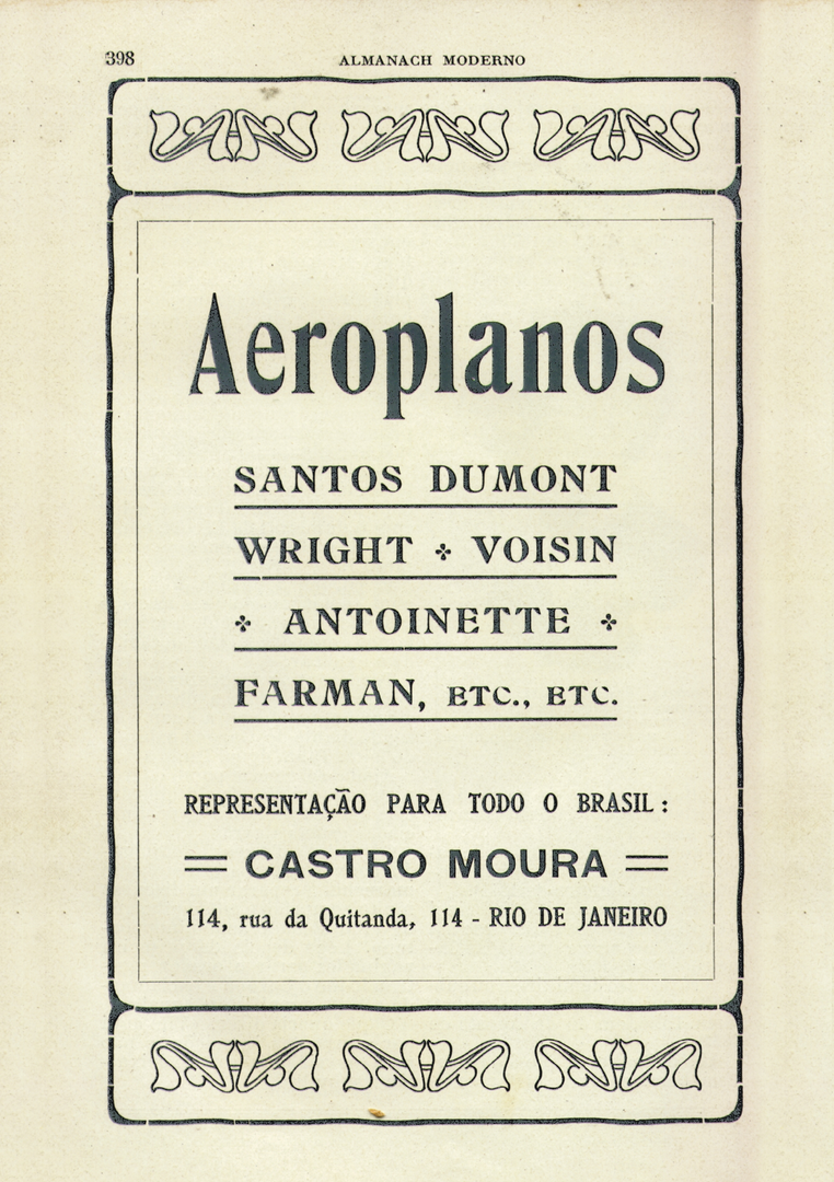 Aeroplanos (propaganda)